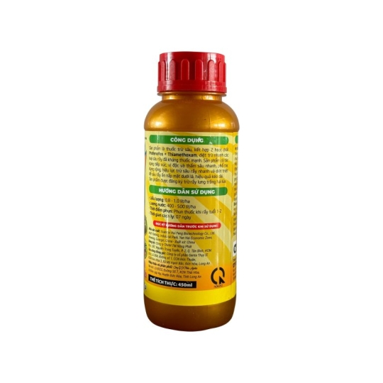 THUỐC TRỪ SÂU THIPPRO 550EC | VTNN BẢO DUY ĐAK LAK
